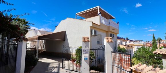 3 غرف نوم تاون هاوس في Ciudad Quesada, Spain رقم 178211 2