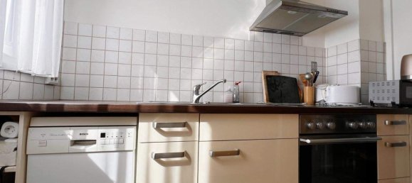 2-Zimmer Wohnung in Döbling, Austria, Nr. 75578 5