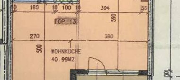 Квартира с 2 комнатами в Вена, Австрия № 178569 10