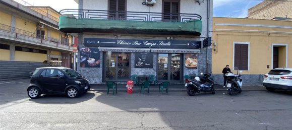 2 rooms Commercial property in Catania, Italy No. 43245 17