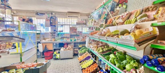 17m² Commercial property in Joane, Portugal No. 36630 3