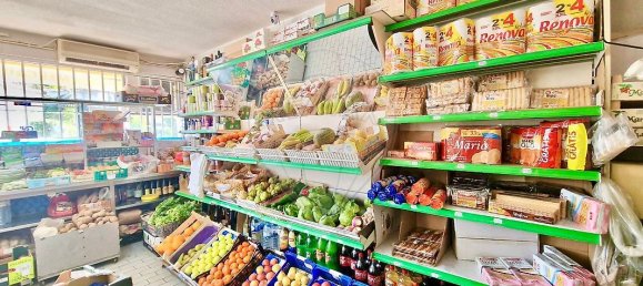 17m² Commercial property in Joane, Portugal No. 36630 2