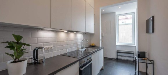 Квартира с 2 комнатами в Гернальс, Австрия № 248806 12