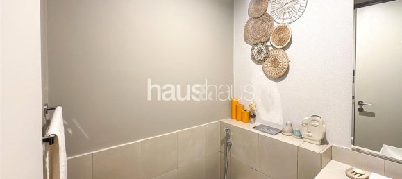 1 Schlafzimmer Wohnung in Zabeel, UAE, Nr. 99350 10