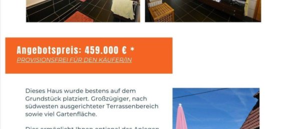 Квартира с 4 спальнями в Тутлинген, Германия № 291812 6