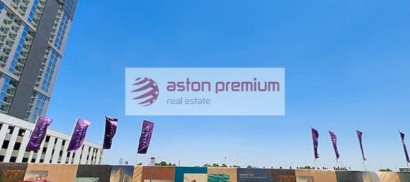 2 Schlafzimmer Wohnung in Mohammed Bin Rashid City, UAE, Nr. 53666 15