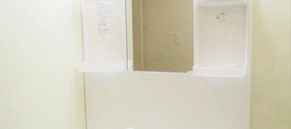 4 Schlafzimmer Wohnung in Chiba, Japan, Nr. 5549 2