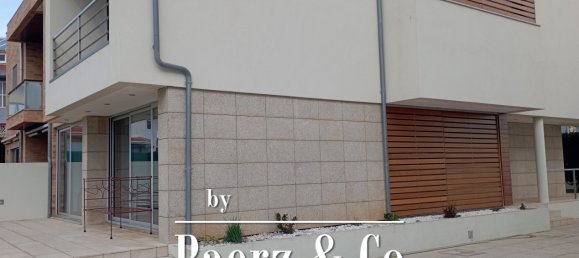 3 غرف نوم فيلا في Arcozelo, Portugal رقم 89109 2