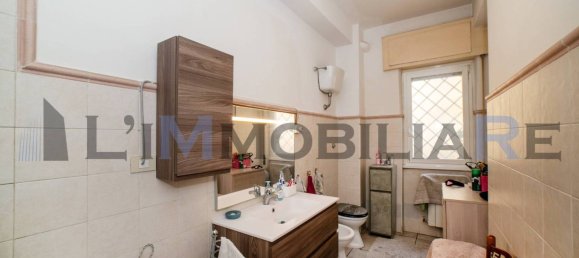 Квартира с 2 спальнями в Рим, Италия № 44858 31