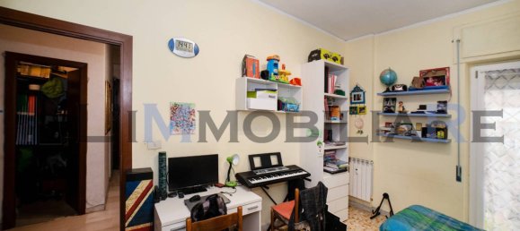 Квартира с 2 спальнями в Рим, Италия № 44858 20