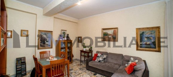 Квартира с 2 спальнями в Рим, Италия № 44858 14