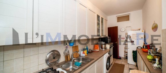 Квартира с 2 спальнями в Рим, Италия № 44858 26