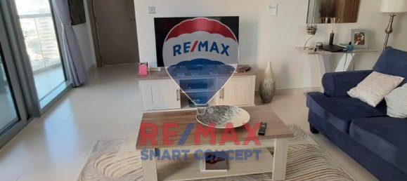 2 chambres Appartement à Al Reem Island, UAE No. 36744 10