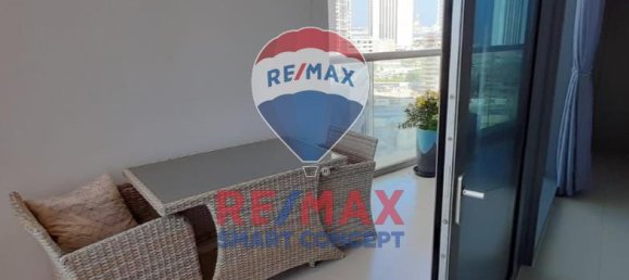 2 chambres Appartement à Al Reem Island, UAE No. 36744 8