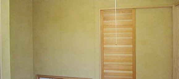 Casa T2 em Yamaguchi, Japan N.º 955 2