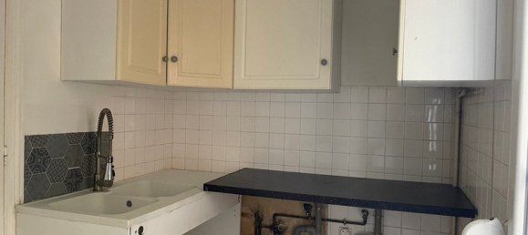 1 chambre Appartement à Reims, France No. 221488 5