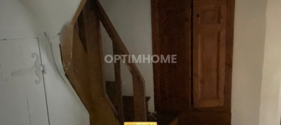 Casa de 2 dormitorios en Bruere-Allichamps, France No. 45401 7