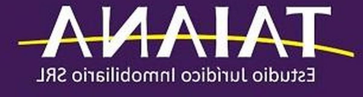 Entrepôt à Cordoba, Argentina No. 30158