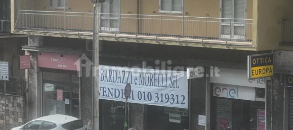 2غرفة عقار تجاري في Genoa, Italy رقم 113269 4
