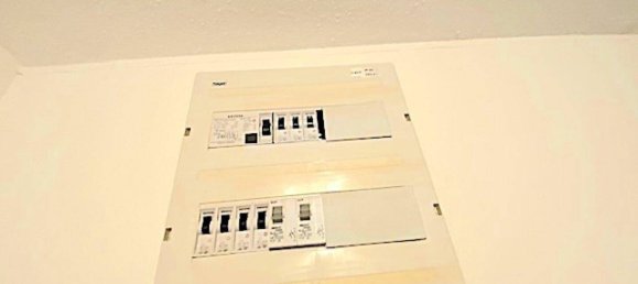 Studio in Vienna, Austria No. 216677 14