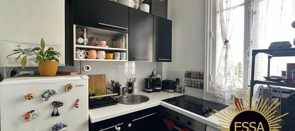 Квартира с 1 спальней в Велизи-Вилякубле, Франция № 334138 2