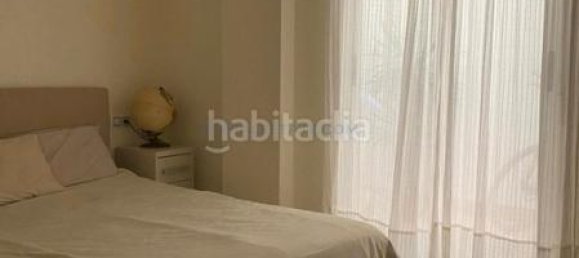 Квартира с 1 спальней в Торревьеха, Испания № 88874 10