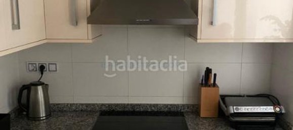 Квартира с 1 спальней в Торревьеха, Испания № 88874 6