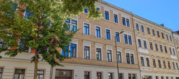 1 غرف نوم شقة في Leipzig, Germany رقم 288751 19