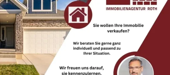 2 غرف نوم شقة في Frankfurt am Main, Germany رقم 33395 15