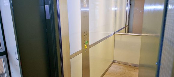 2 غرف نوم شقة في Bergisch Gladbach, Germany رقم 24280 12