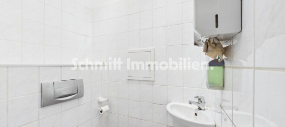 Bureau à Frankfurt am Main, Germany 70m² No. 323631 7