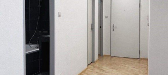 Студия в Вена, Австрия № 200323 7