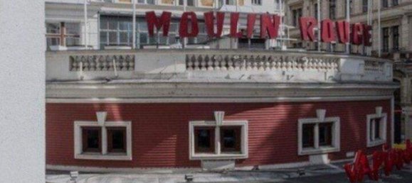 Студия в Вена, Австрия № 200323 16