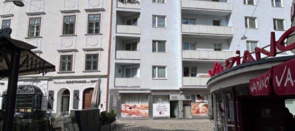 Студия в Вена, Австрия № 200323 17