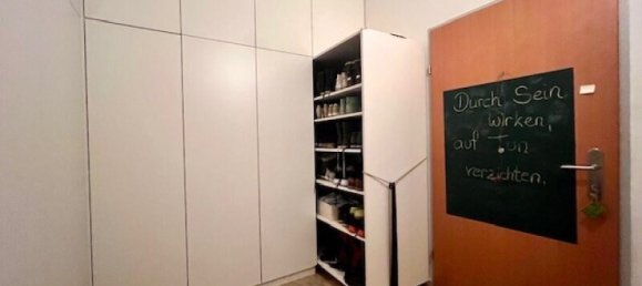 4غرفة شقة في Breitenbach am Inn, Austria رقم 258757 2