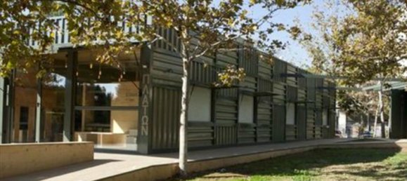 Здание 585м² в Афины, Центральные Афины, Аттика, Греция № 95117 11