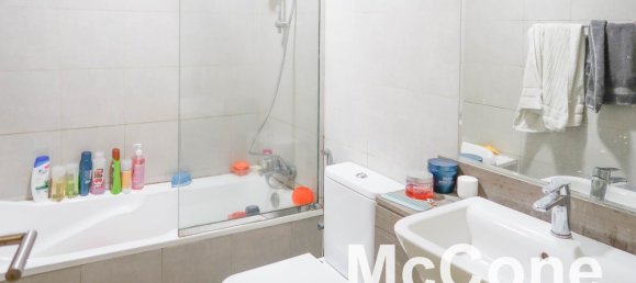 2 Schlafzimmer Wohnung in Al Furjan, UAE, Nr. 34367 12