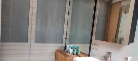 Кондоминиум  с 2 спальнями в Бангкок, Таиланд № 7368 11