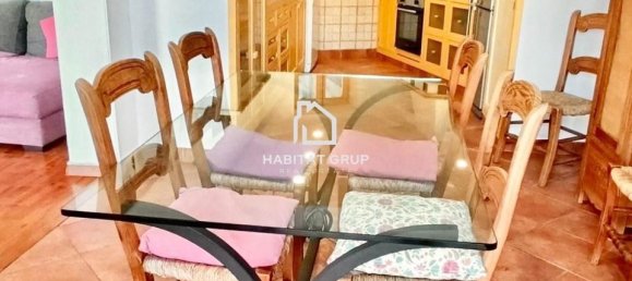 3 chambres Duplex à Menorca, Spain No. 189822 3