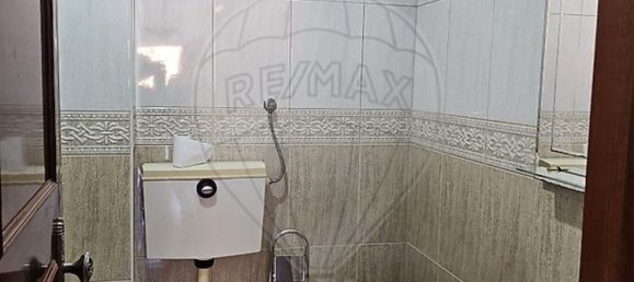 4 bedrooms House in Murca, Portugal No. 187875 14