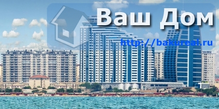 4 bedrooms Apartment in Khatay, Azerbaijan No. 160
