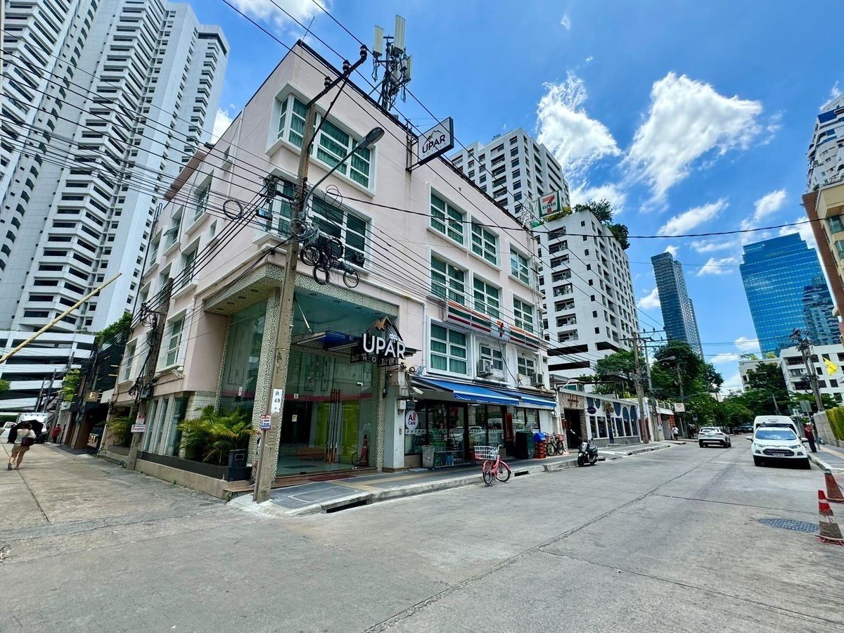 Hotel in Watthana, Thailand, Nr. 72307