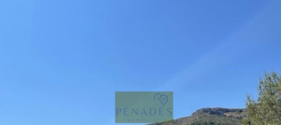 1 غرف نوم منزل في Albaida, Spain رقم 154210 14