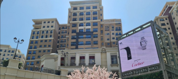 Квартира 2+2 в Стамбул, Турция № 24161 13