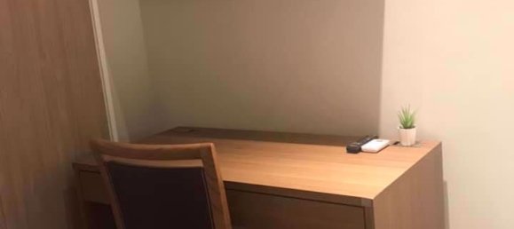 Кондоминиум  с 2 спальнями в Park Origin Phromphong, Бангкок, Таиланд № 30720 6