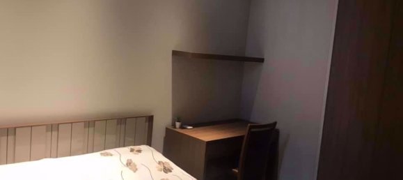 Кондоминиум  с 2 спальнями в Park Origin Phromphong, Бангкок, Таиланд № 30720 5