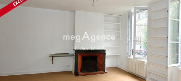 3 bedrooms House in Aube, France No. 66275 5