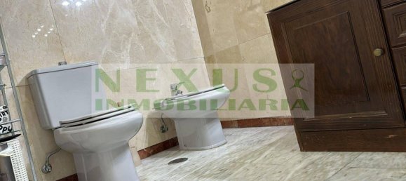 Квартира с 4 спальнями в Касерес, Испания № 24875 7