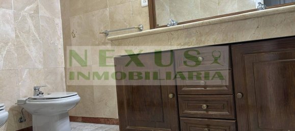 Квартира с 4 спальнями в Касерес, Испания № 24875 11