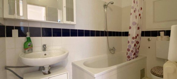 2 rooms Apartment in Vienna, Austria No. 241925 5